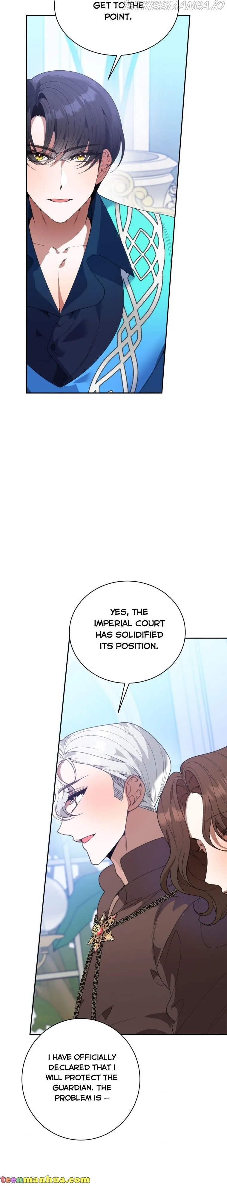 One Step Forward To The Flower Path - Chapter 47 Page 24