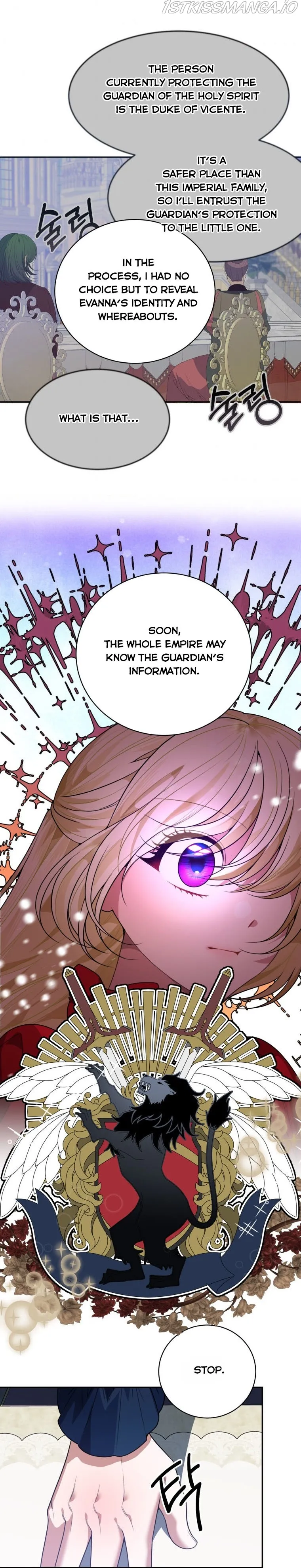 One Step Forward To The Flower Path - Chapter 47 Page 25