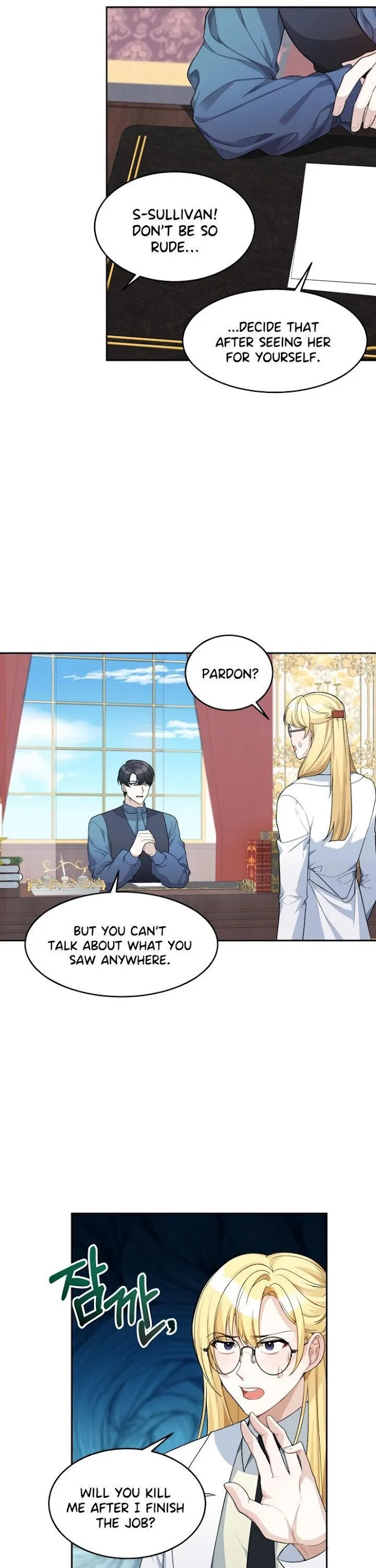 One Step Forward To The Flower Path - Chapter 5 Page 3