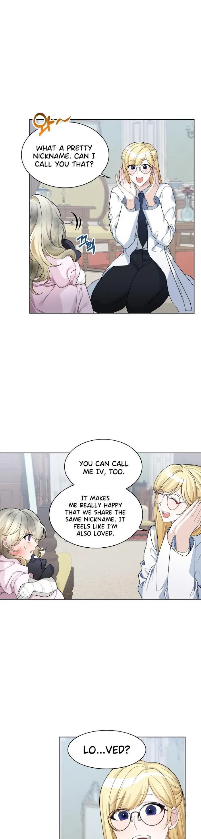 One Step Forward To The Flower Path - Chapter 5 Page 13