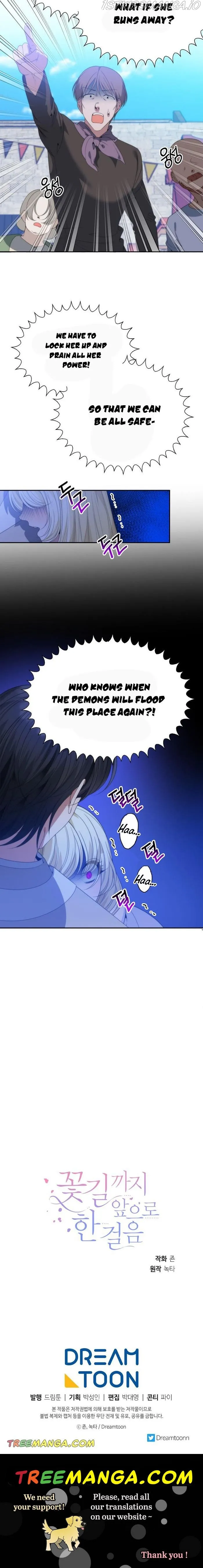 One Step Forward To The Flower Path - Chapter 50 Page 9