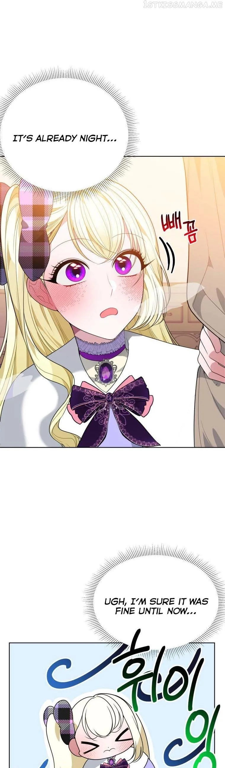 One Step Forward To The Flower Path - Chapter 53 Page 2