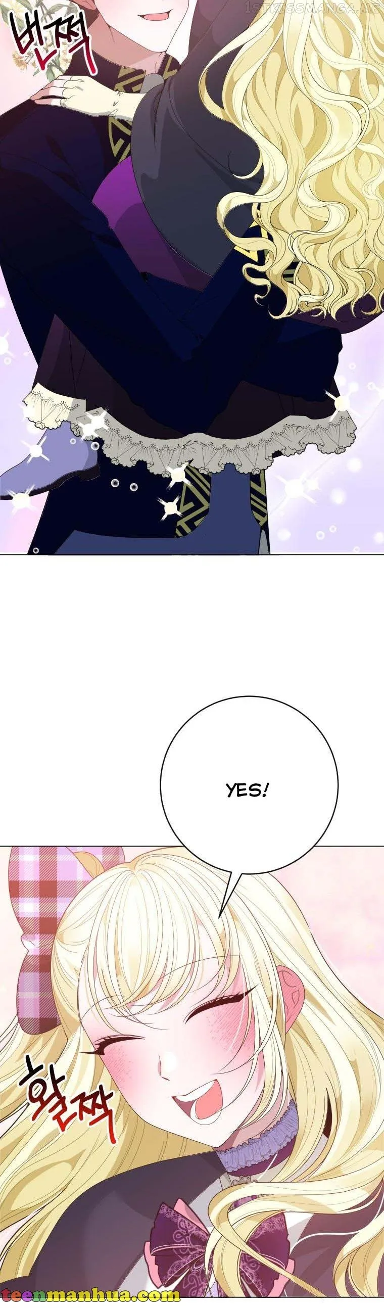 One Step Forward To The Flower Path - Chapter 53 Page 16
