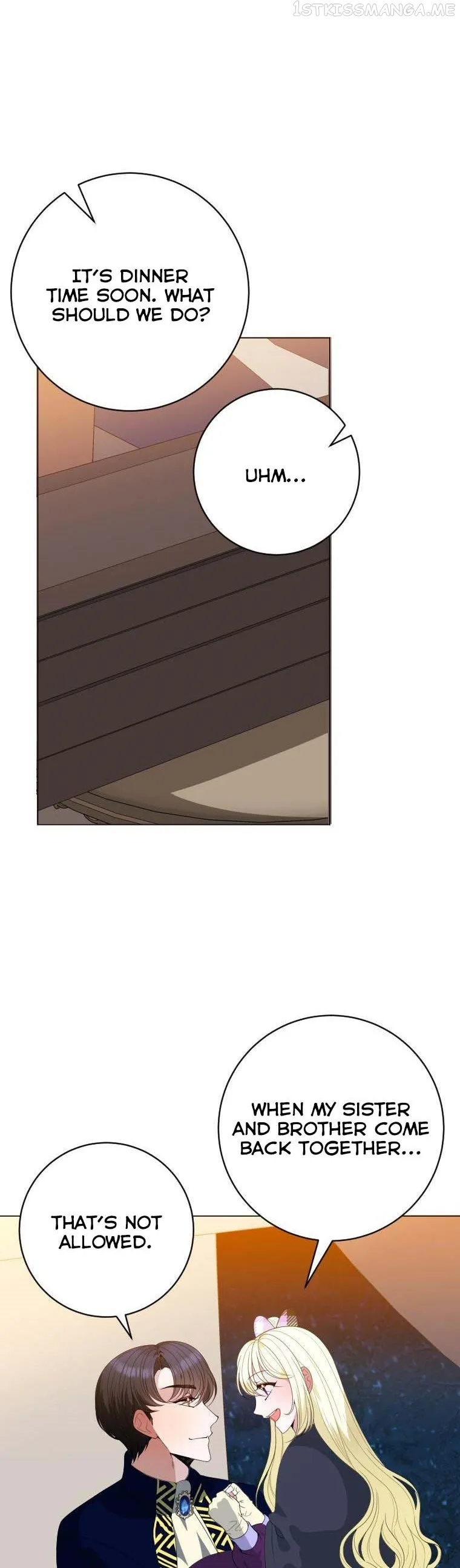 One Step Forward To The Flower Path - Chapter 53 Page 17