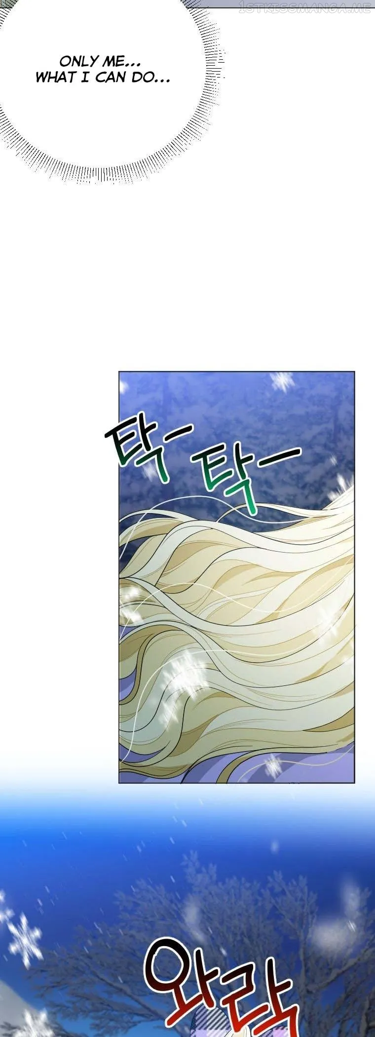 One Step Forward To The Flower Path - Chapter 53 Page 38