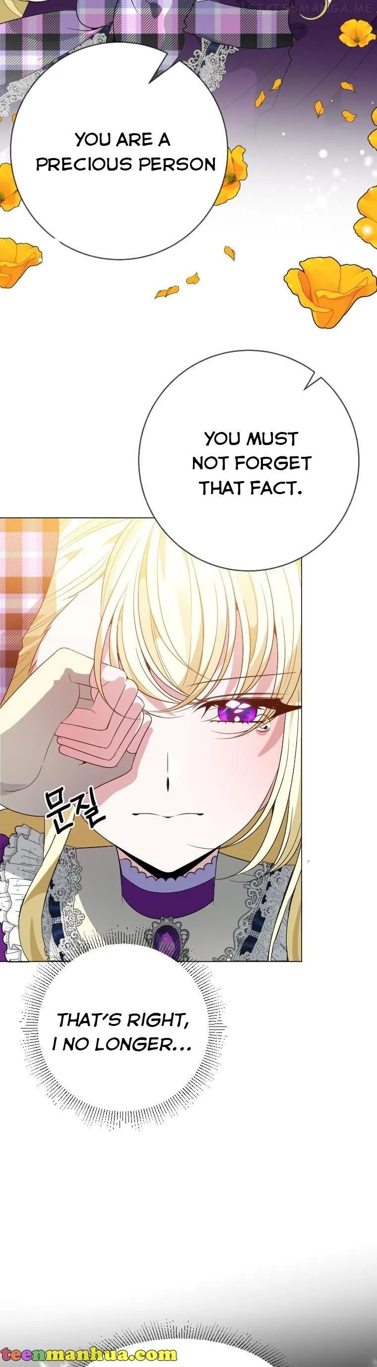 One Step Forward To The Flower Path - Chapter 54 Page 17