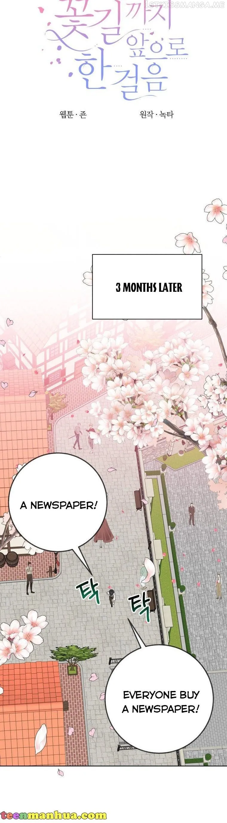 One Step Forward To The Flower Path - Chapter 54 Page 20
