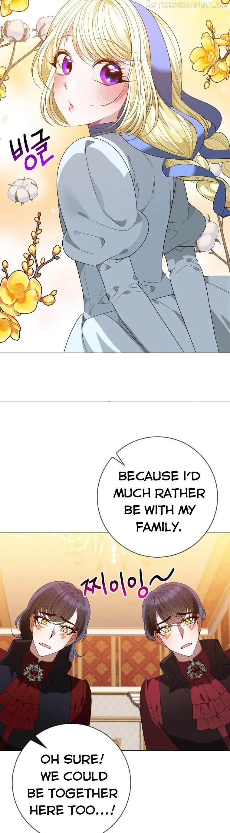 One Step Forward To The Flower Path - Chapter 54 Page 31