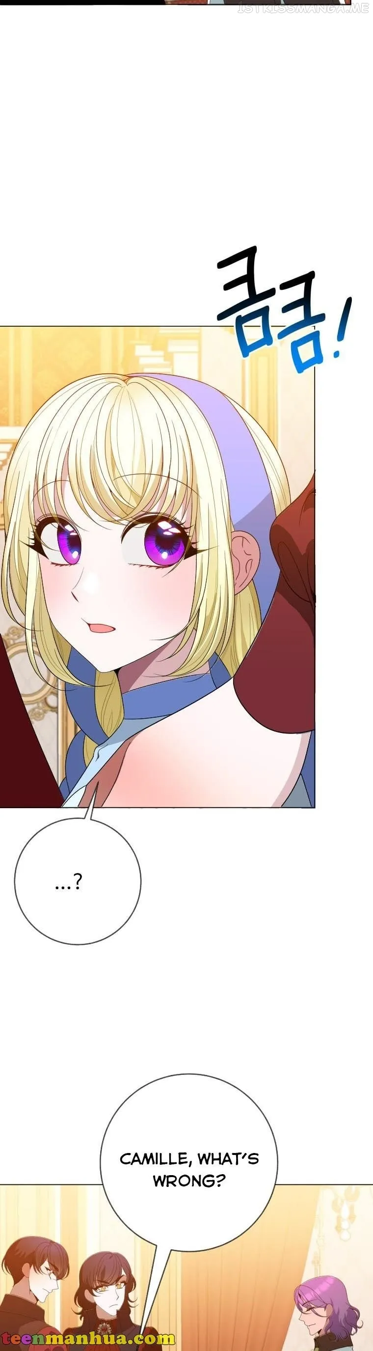 One Step Forward To The Flower Path - Chapter 54 Page 33