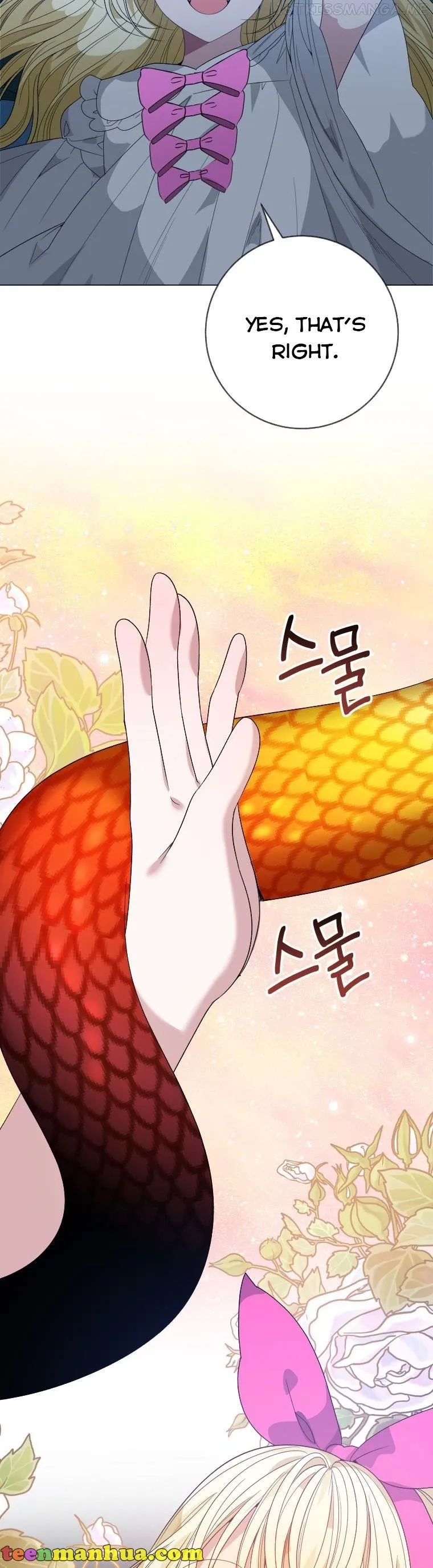 One Step Forward To The Flower Path - Chapter 55.5 Page 4