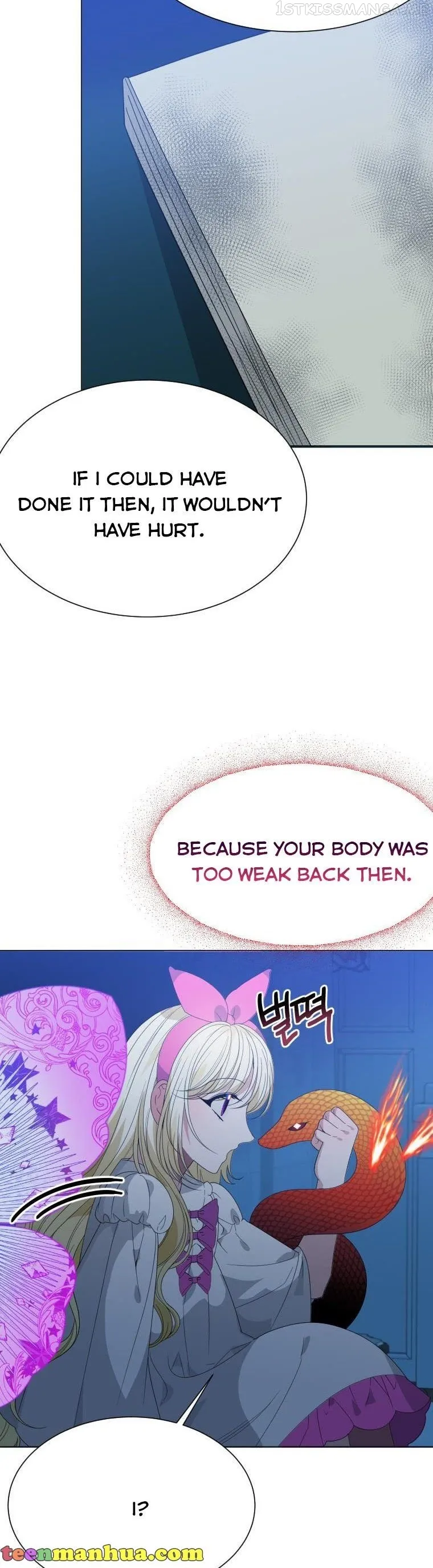 One Step Forward To The Flower Path - Chapter 55.5 Page 7