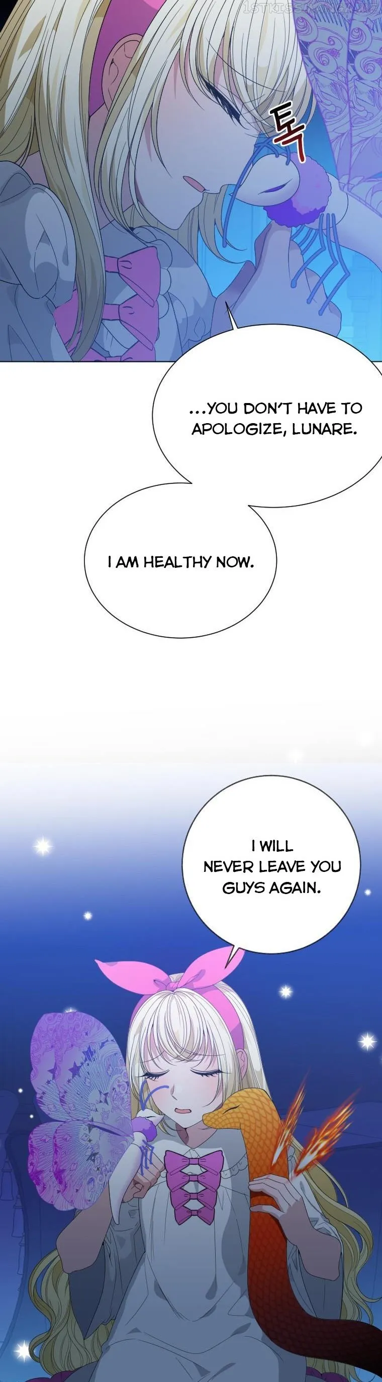 One Step Forward To The Flower Path - Chapter 55.5 Page 13