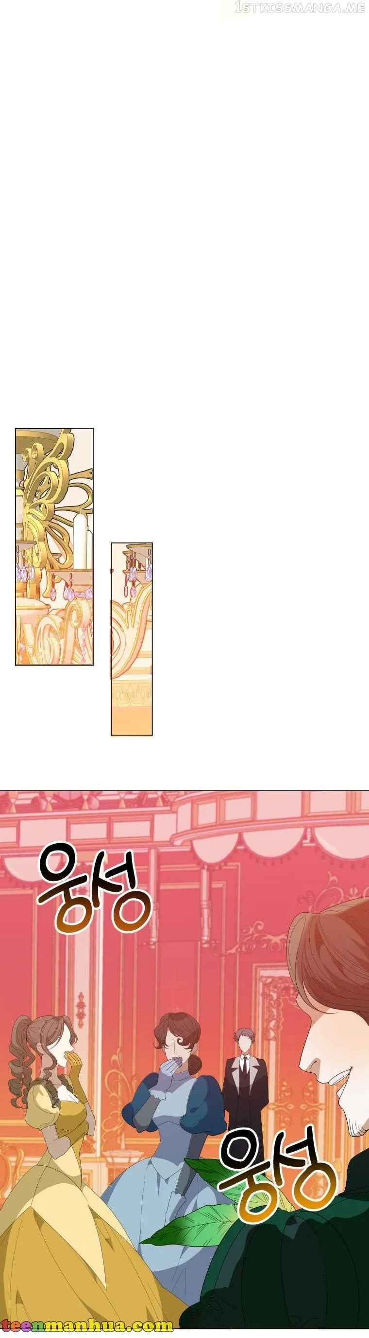 One Step Forward To The Flower Path - Chapter 55.5 Page 19