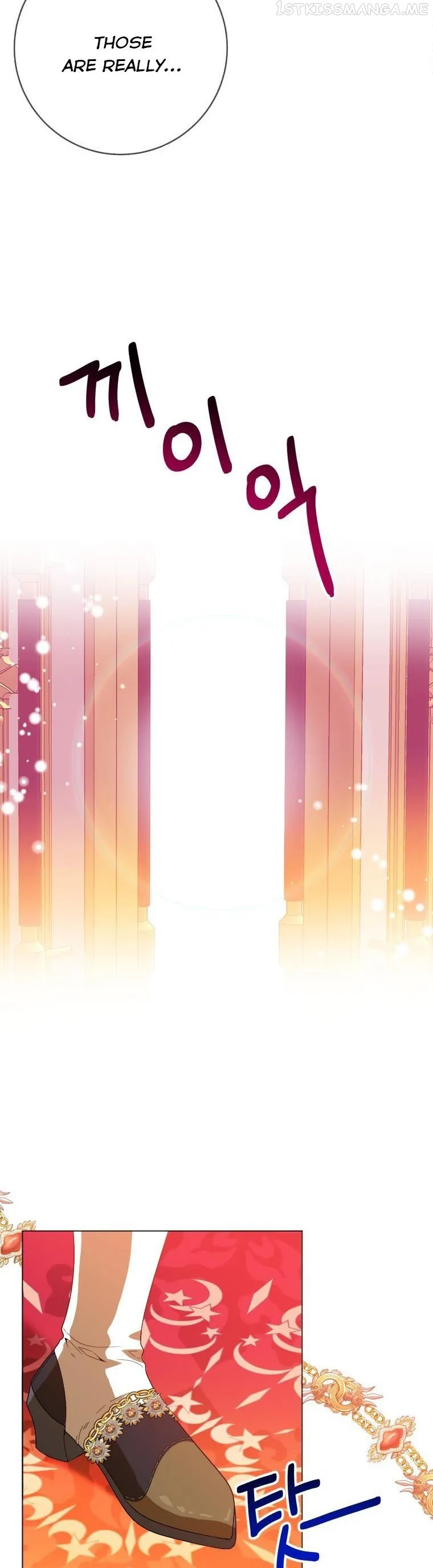 One Step Forward To The Flower Path - Chapter 55.5 Page 25