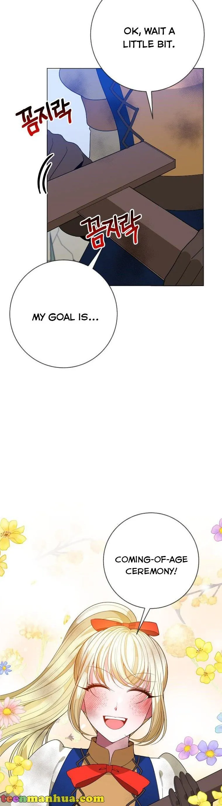 One Step Forward To The Flower Path - Chapter 55 Page 11