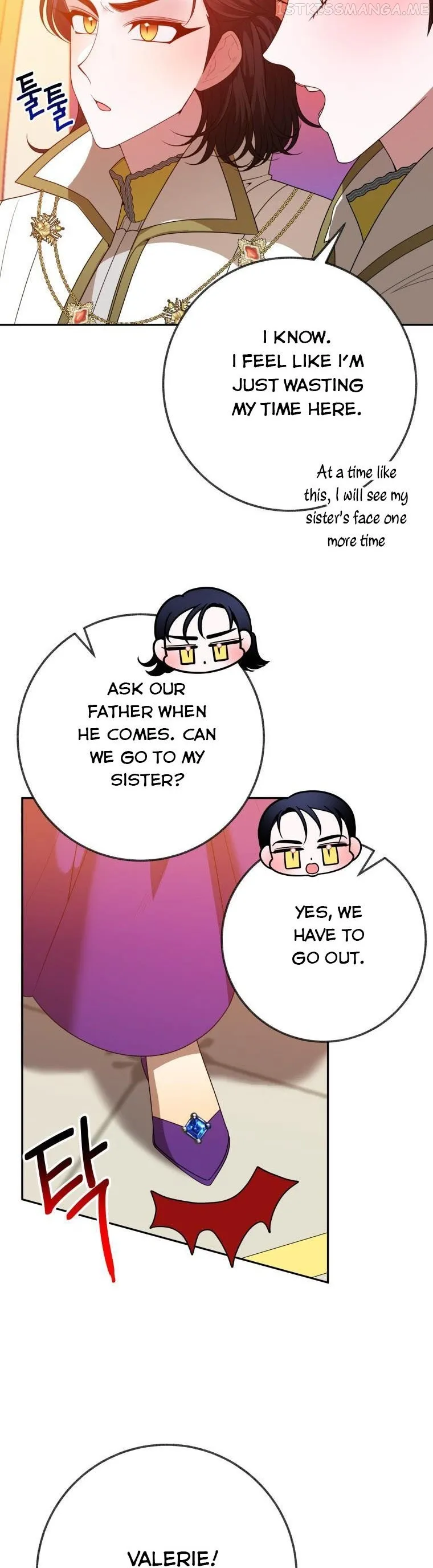 One Step Forward To The Flower Path - Chapter 58 Page 2