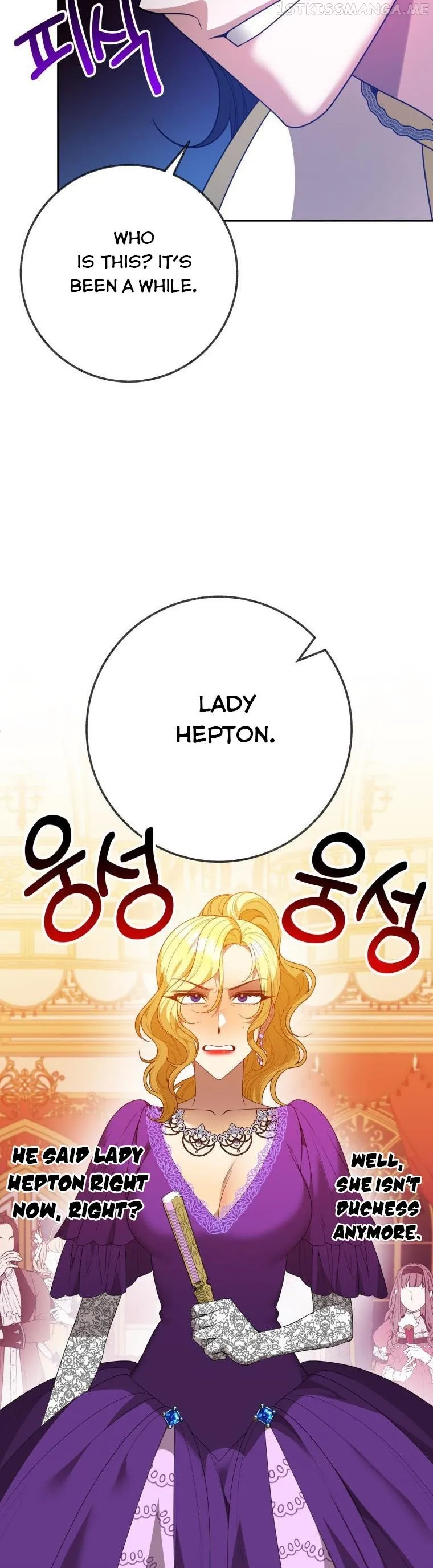 One Step Forward To The Flower Path - Chapter 58 Page 4