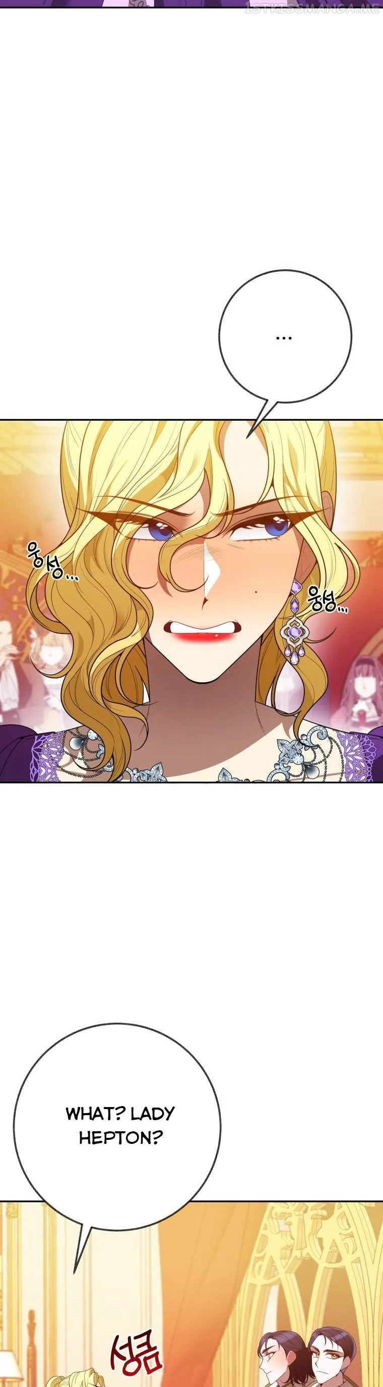 One Step Forward To The Flower Path - Chapter 58 Page 5