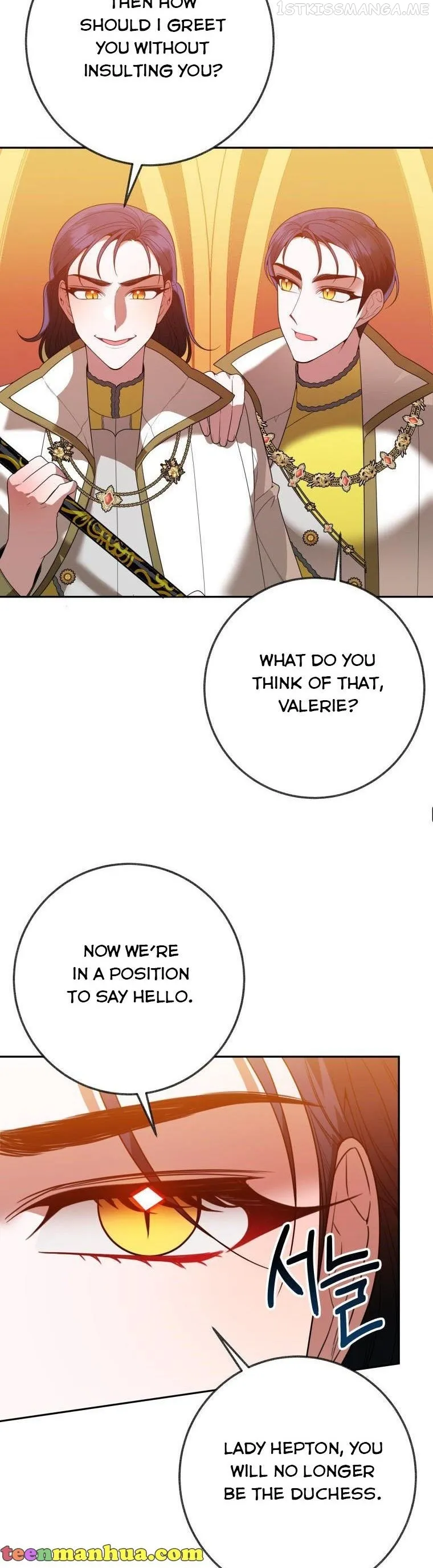 One Step Forward To The Flower Path - Chapter 58 Page 7