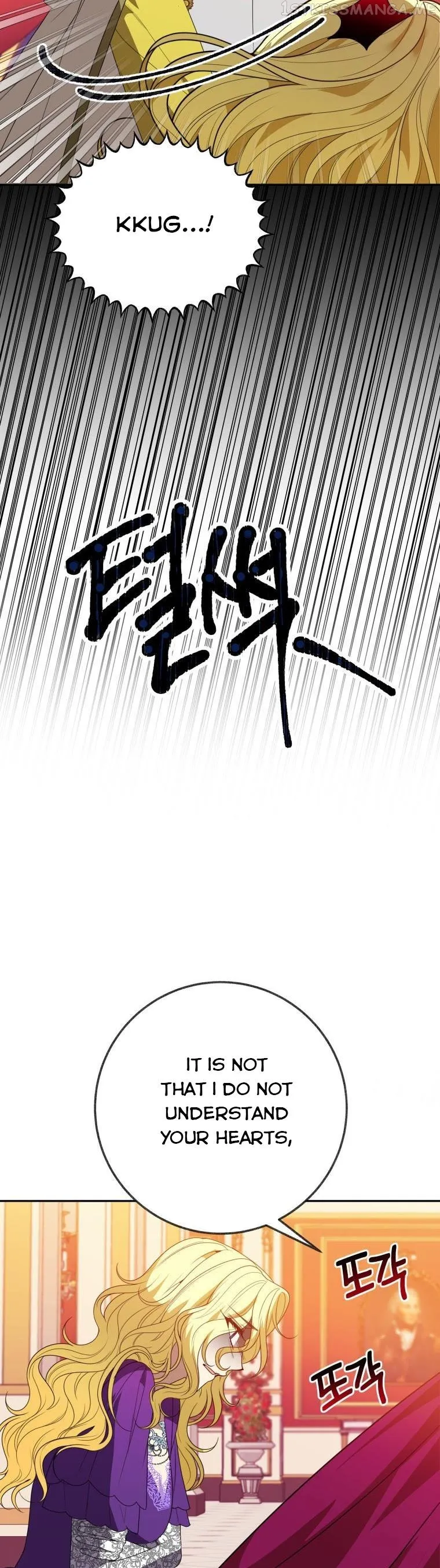 One Step Forward To The Flower Path - Chapter 58 Page 17