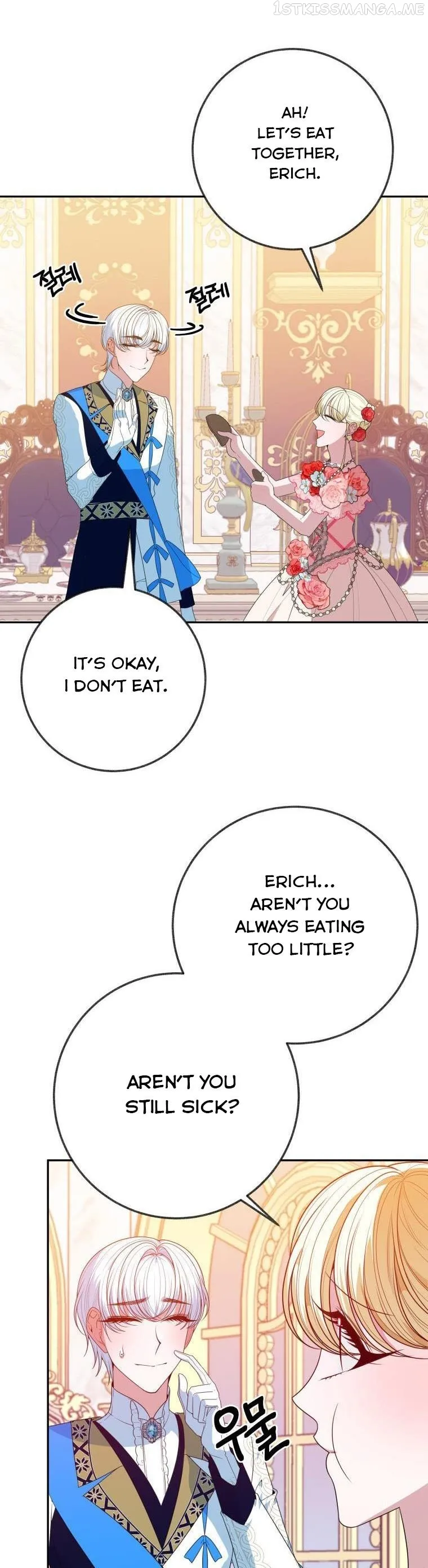 One Step Forward To The Flower Path - Chapter 58 Page 25