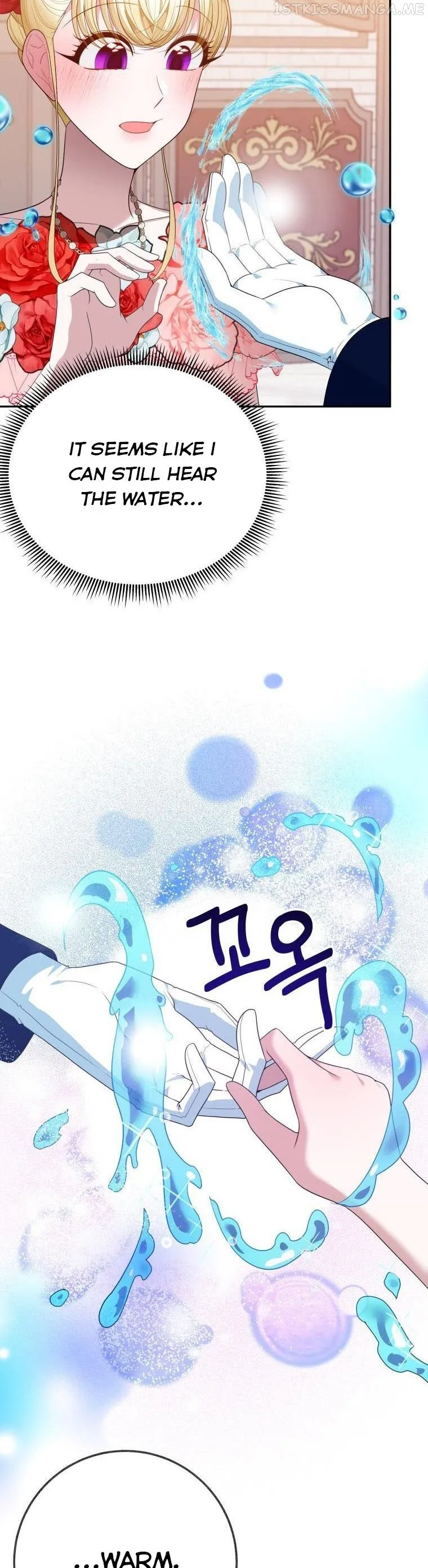 One Step Forward To The Flower Path - Chapter 58 Page 28