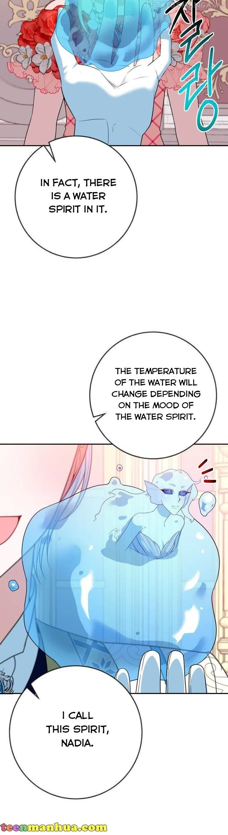 One Step Forward To The Flower Path - Chapter 58 Page 31
