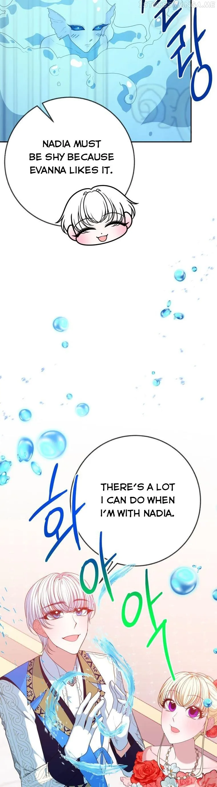 One Step Forward To The Flower Path - Chapter 58 Page 33