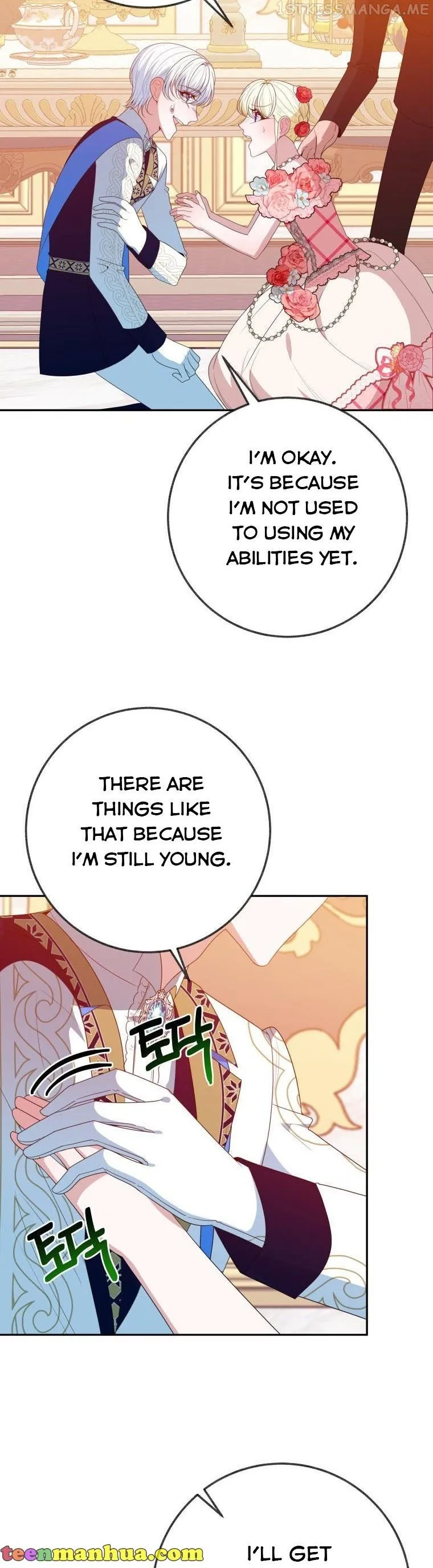 One Step Forward To The Flower Path - Chapter 58 Page 38