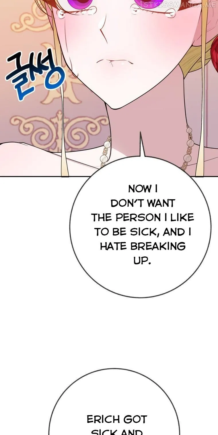 One Step Forward To The Flower Path - Chapter 58 Page 42