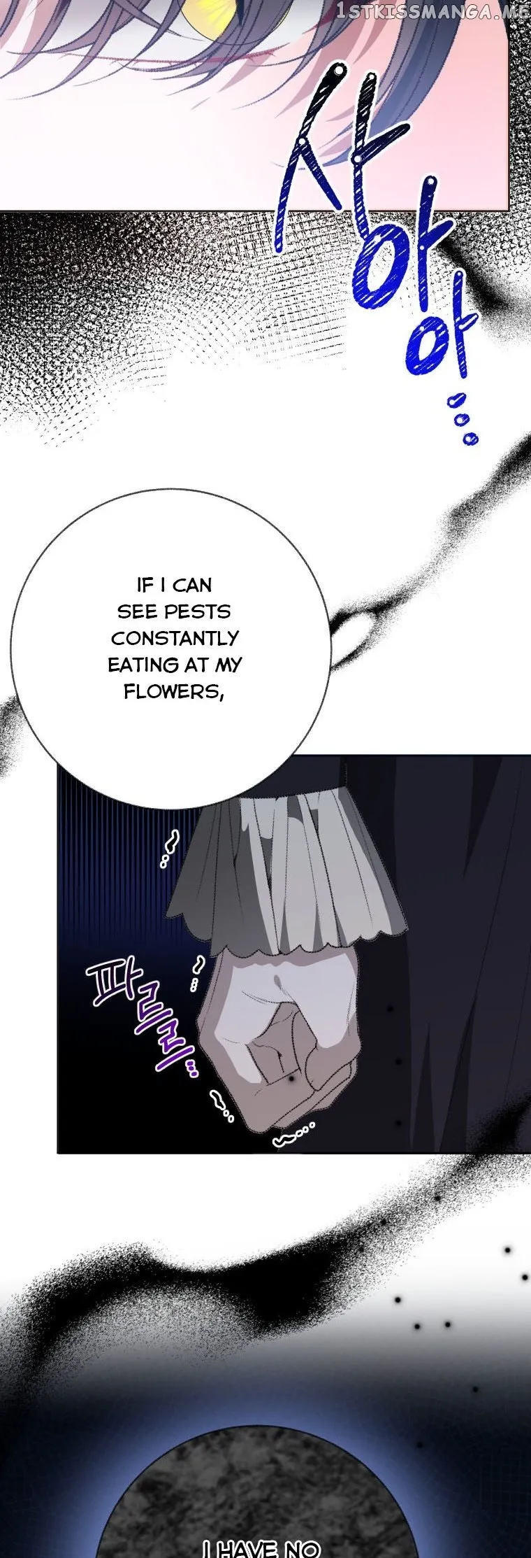 One Step Forward To The Flower Path - Chapter 59 Page 38