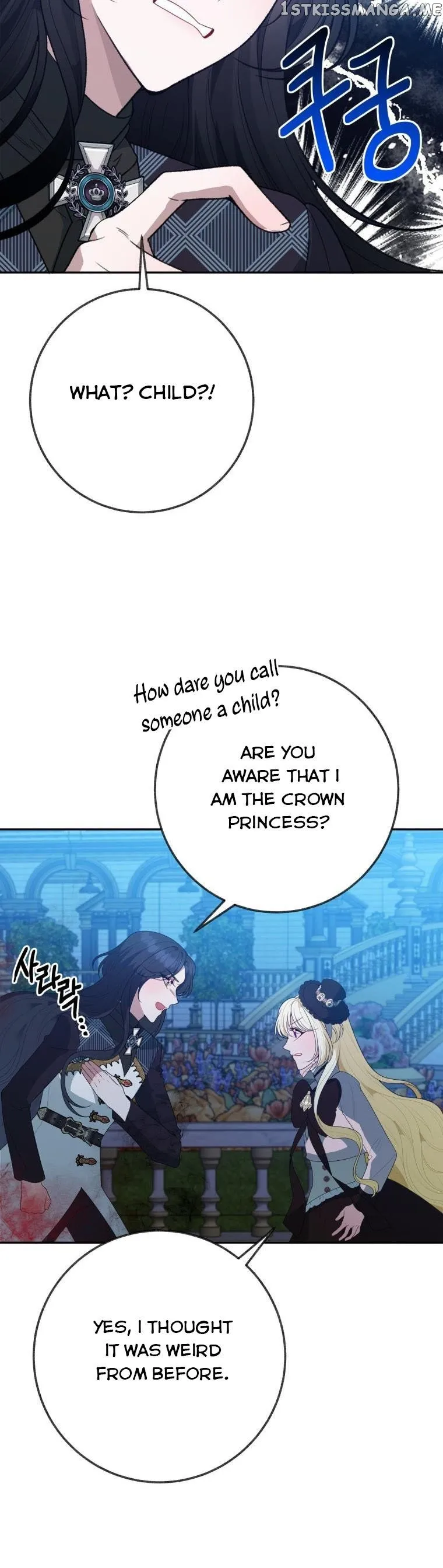 One Step Forward To The Flower Path - Chapter 60 Page 24