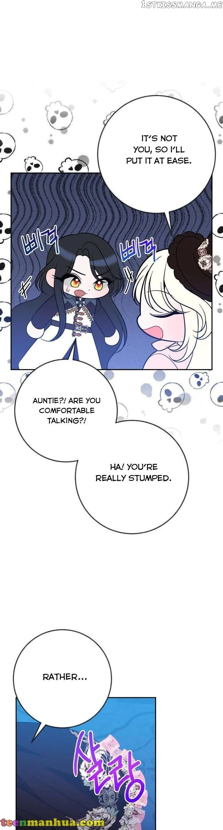 One Step Forward To The Flower Path - Chapter 60 Page 27