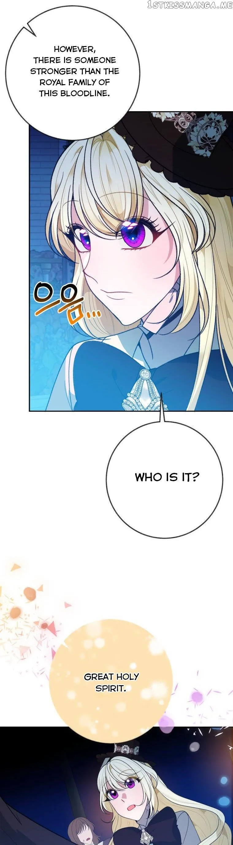 One Step Forward To The Flower Path - Chapter 60 Page 31
