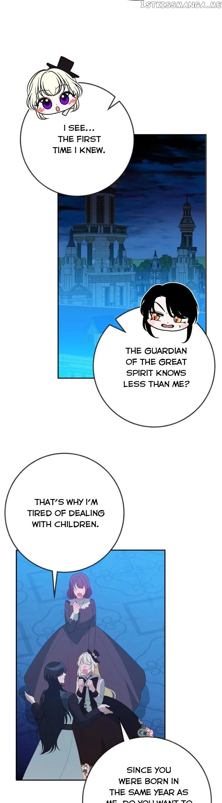 One Step Forward To The Flower Path - Chapter 60 Page 33