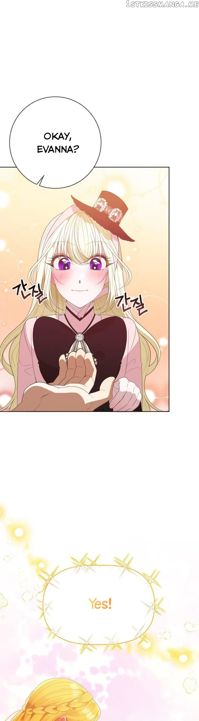 One Step Forward To The Flower Path - Chapter 61 Page 15