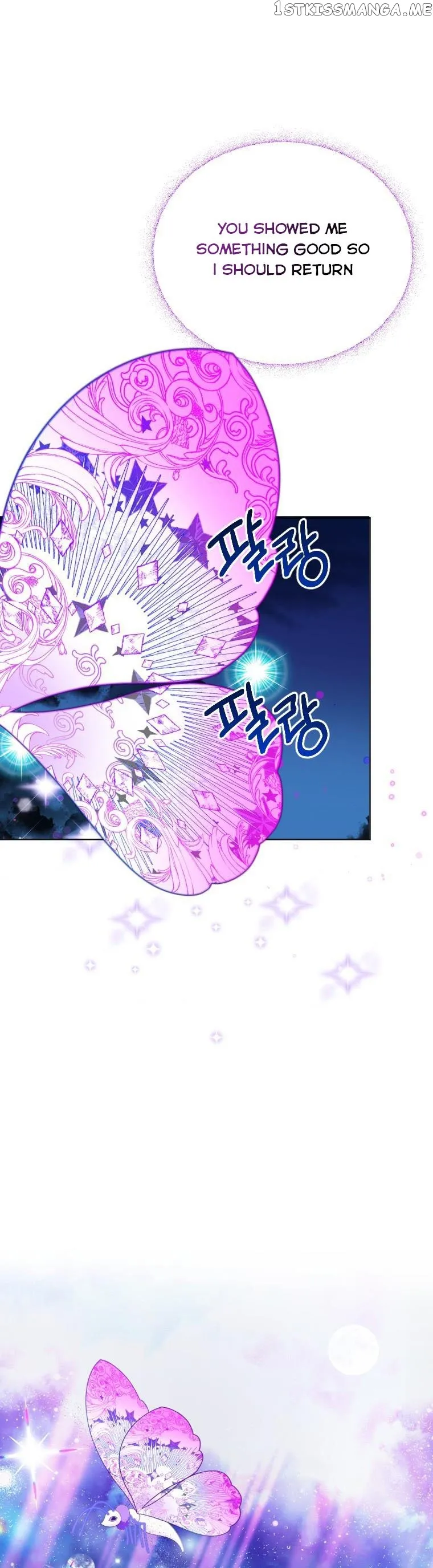 One Step Forward To The Flower Path - Chapter 62 Page 7