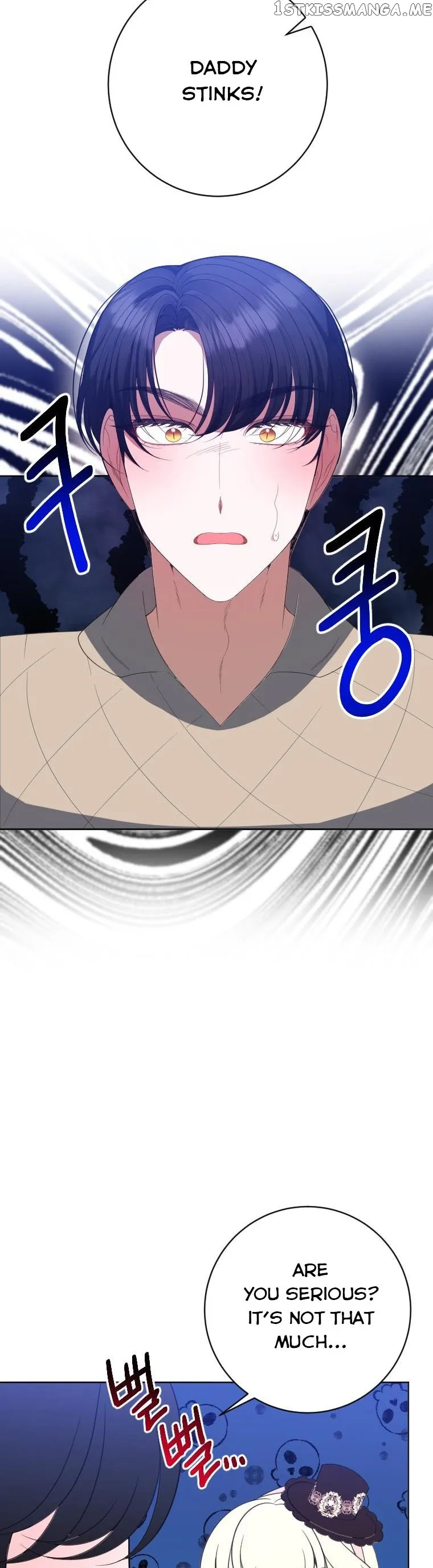 One Step Forward To The Flower Path - Chapter 62 Page 14