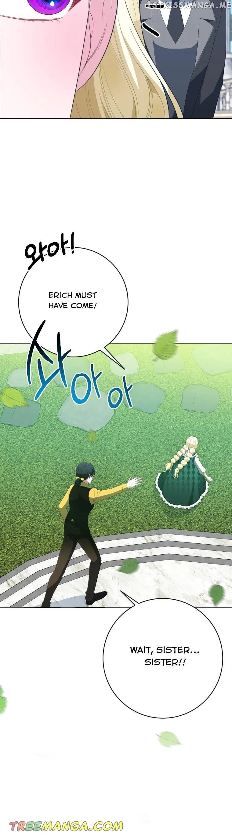 One Step Forward To The Flower Path - Chapter 62 Page 25