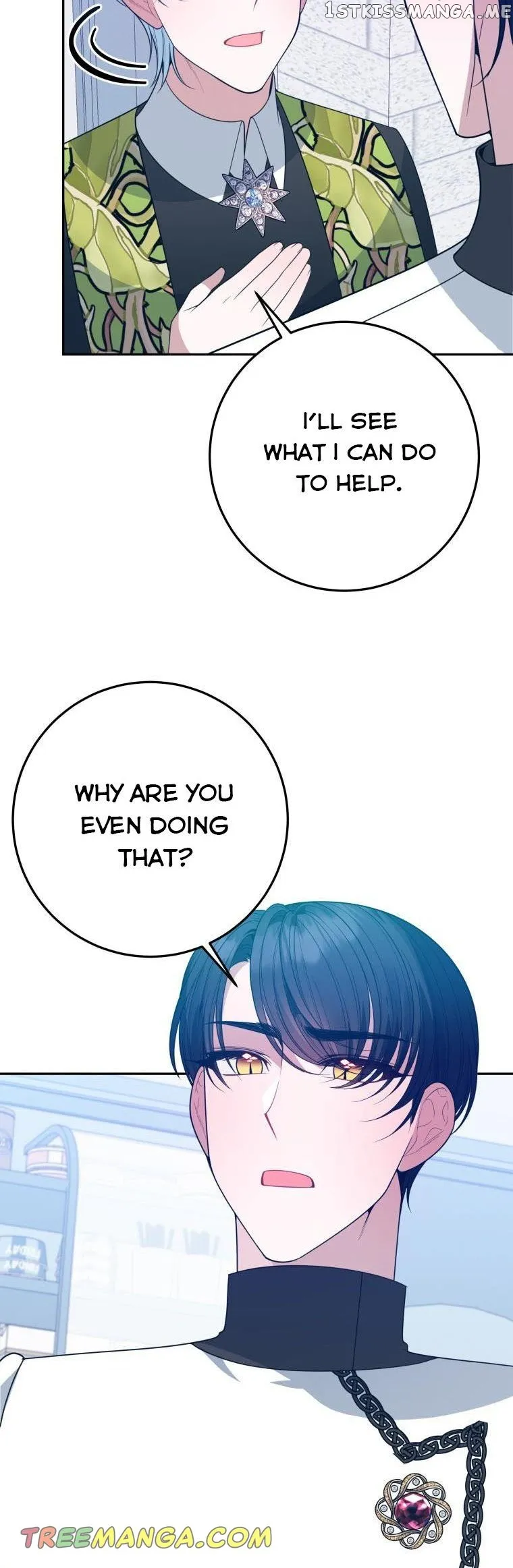 One Step Forward To The Flower Path - Chapter 63 Page 24