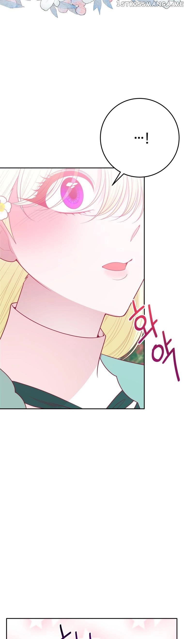 One Step Forward To The Flower Path - Chapter 64 Page 10