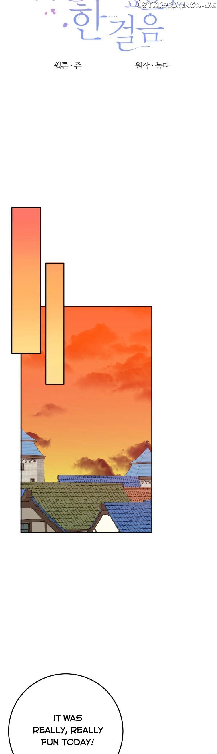 One Step Forward To The Flower Path - Chapter 64 Page 14