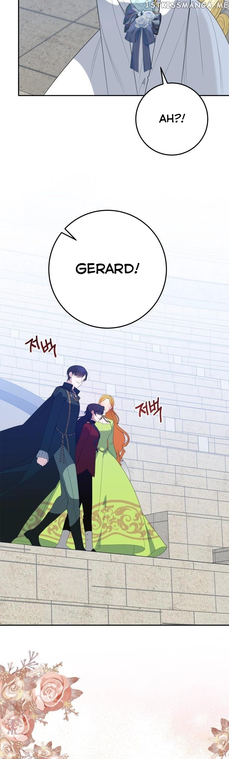 One Step Forward To The Flower Path - Chapter 65 Page 3