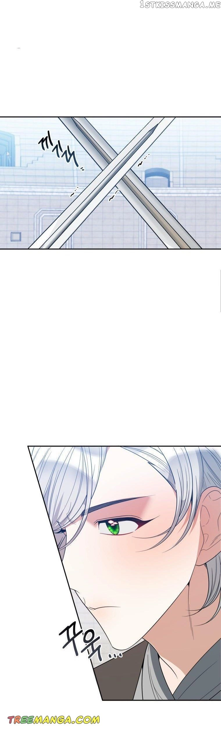 One Step Forward To The Flower Path - Chapter 65 Page 20