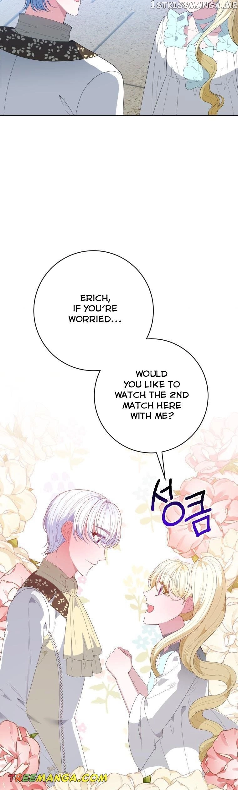 One Step Forward To The Flower Path - Chapter 66 Page 8