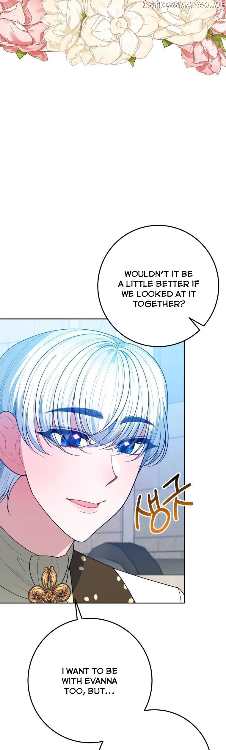 One Step Forward To The Flower Path - Chapter 66 Page 9