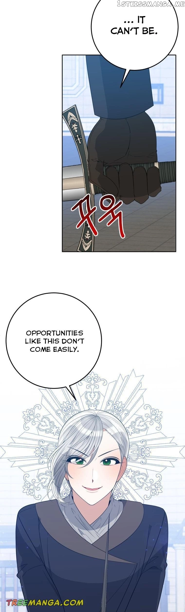 One Step Forward To The Flower Path - Chapter 66 Page 22