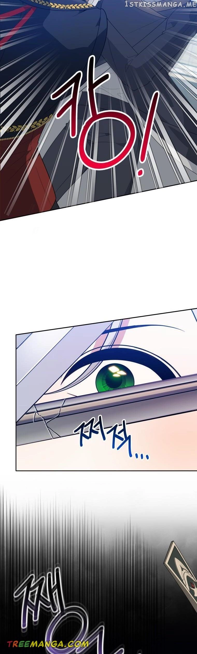 One Step Forward To The Flower Path - Chapter 66 Page 30