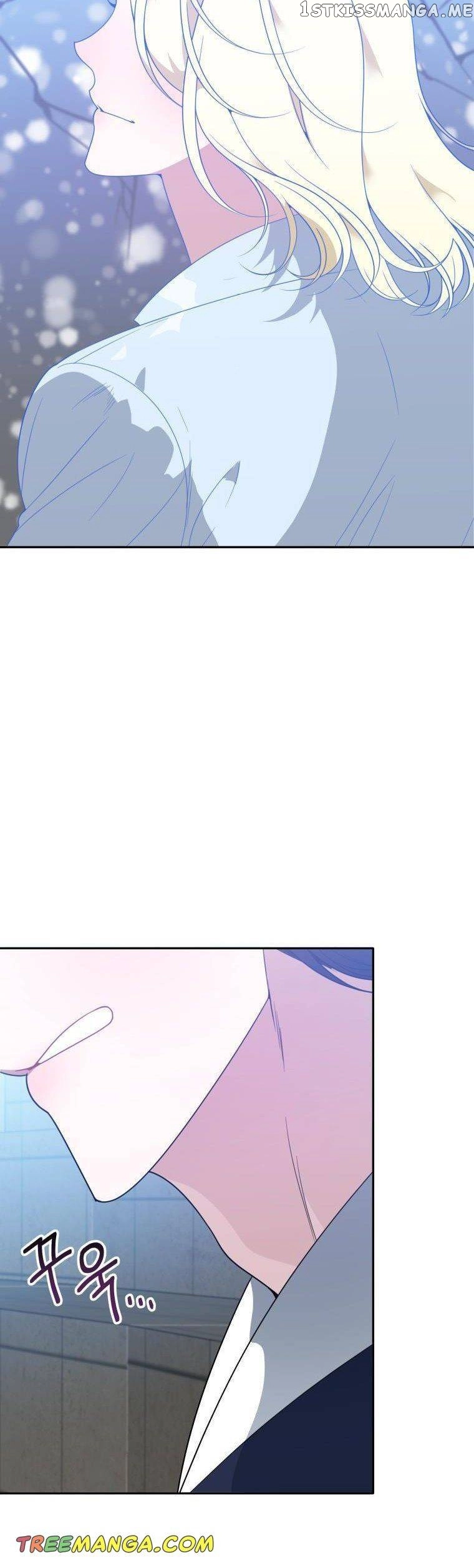 One Step Forward To The Flower Path - Chapter 67.5 Page 5