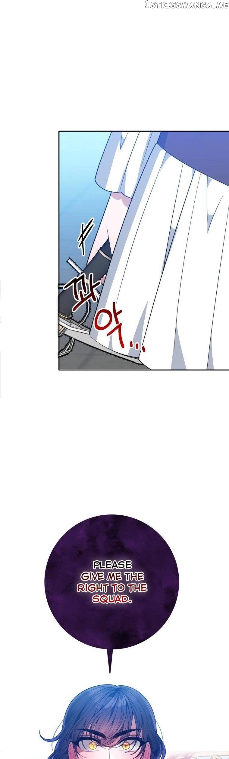 One Step Forward To The Flower Path - Chapter 67.5 Page 16